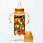 Бутылочка для кормления «Мармелад M&B», классическое горло, 250 мл., от 0 мес., цилиндр, с ручками - Фото 4