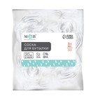 Соска на бутылочку, антиколиковая,+3 мес., M&B «Корона» - Фото 5