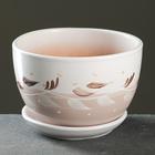 Горшок для цветов «Антик», 1.65 л, d=17 см, h=13 см, керамический, с поддоном, бежевый - Фото 1