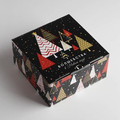 Коробка подарочная новогодняя складная «Волшебства», 15×15×7 см, Новый год