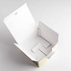 Коробка складная «Present», 15 × 15 × 7 см - фото 6434905
