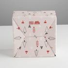 Коробка подарочная новогодняя складная «Счастья и Добра», 15 х 15 х 7 см, Новый год 6971398