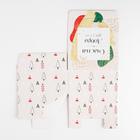 Коробка подарочная новогодняя складная «Счастья и Добра», 15 х 15 х 7 см, Новый год 6971398