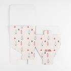 Коробка подарочная новогодняя складная «Счастья и Добра», 15 х 15 х 7 см, Новый год 6971398