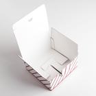 Коробка складная «Любви», 15 × 15 × 7 см - Фото 7