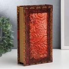 Сейф-книга дерево, кожзам "Замочная скважина" 21х13х5 см - фото 23228338