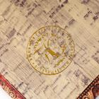 Сейф-книга дерево, кожзам "Замочная скважина" 21х13х5 см - фото 23228339