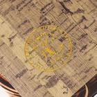 Сейф-книга дерево, кожзам "Старые карты и золотой компас" 21х13х5 см - фото 9305011