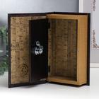 Сейф-книга дерево, кожзам "Соборное уложение 1649 г." 21х13х5 см - фото 23228355