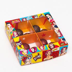 Коробка для конфет 4 шт, "POP ART", 12,6 х 12,6 х 3,5 см 7007759