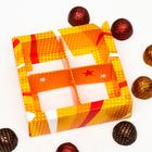 Коробка для конфет 4 шт, "POP ART", 12,6 х 12,6 х 3,5 см (комплект 5 шт) - фото 42112853