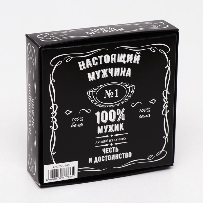 Коробка для конфет 4 шт, "Мужская", черная, 12,6 х 12,6 х 3,5 см - фото 1905809655