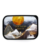 Ланч - бокс новогодний «Достигай высот», 1.2 л - Фото 5