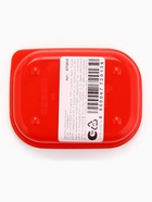 Ланч-бокс «Цирк», 150 мл - фото 809217943