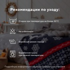 Постельное белье новогоднее LoveLife 2сп Star 175*215см,200*225см,50*70см-2штуки 6779071 - фото 13174027 Постельное белье новогоднее LoveLife 2сп Star 175*215см,200*225см,50*70см-2штуки 6779071 - фото 13174027