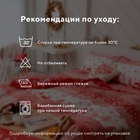 Постельное белье LoveLife евро Reindeer 200*217см,240*225см,50*70см-2шт - Фото 3
