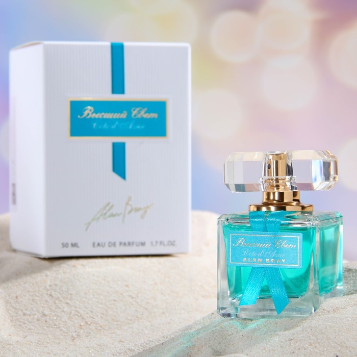 Парфюмерная вода женская Высший свет Côte d'Azur, 50 мл - Фото 1