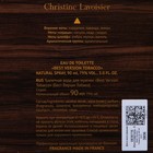 Туалетная вода мужская Best Version Tobacco, 90 мл - Фото 3