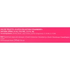 Туалетная вода женская Clutch Collection Strawberry, 14 мл - Фото 7