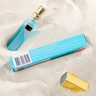 Туалетная вода женская Clutch Collection Yummy, 14 мл - Фото 3