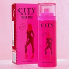 Туалетная вода женская City Sexy Kiss Me!, 60 мл - Фото 1