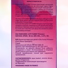 Душистая детская вода City Funny Princess, 30 мл - Фото 3