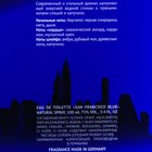 Туалетная вода мужская RM San Francisco Blue, 100 мл - Фото 3