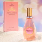 Туалетная вода AF Imperatrice Versailles, 42 мл - Фото 1