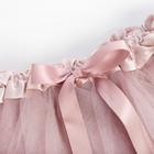 Юбка трёхслойная Крошка Я, 17×19 см, пыльно-розовая - Фото 2