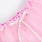 Юбка трёхслойная Крошка Я, 17×19 см, розовая - Фото 2