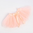 Юбка трёхслойная Крошка Я, 17×19 см, персиковая - Фото 3
