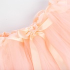 Юбка трёхслойная Крошка Я, 17×19 см, персиковая - Фото 4