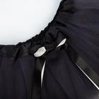 Юбка трёхслойная Крошка Я, серый, 17 х 19 см - фото 24051852