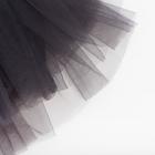 Юбка трёхслойная Крошка Я, серый, 17 х 19 см - фото 24051853