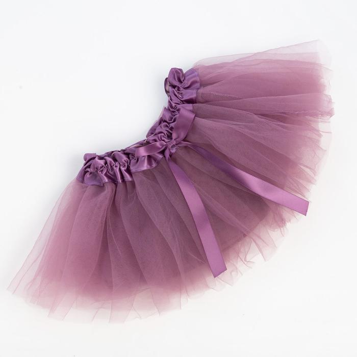 Юбка трёхслойная Крошка Я, 17×19 см, сиреневая - Фото 1
