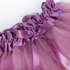 Юбка трёхслойная Крошка Я, 17×19 см, сиреневая - Фото 2