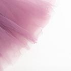 Юбка трёхслойная Крошка Я, 17×19 см, сиреневая - Фото 3