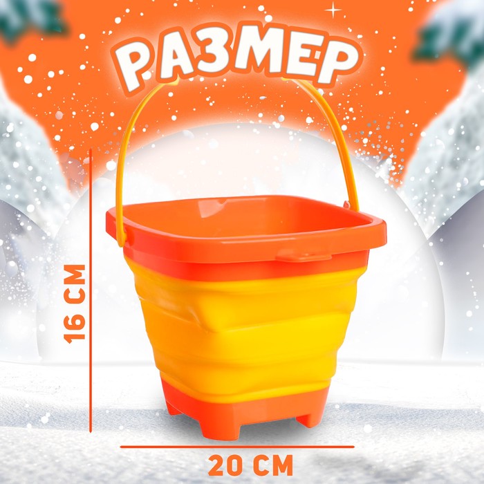 Снежколеп-песколеп «Ведёрко», цвета МИКС 50231
