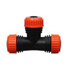 Соединитель Т-образный, муфта, 3/4" (19 мм) — 3/4" (19 мм) — 3/4" (19 мм), пластик - фото 24284499