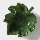 Салатник Доляна «Лист», 300 мл, 17,5×15,5 см, цвет зелёный - Фото 3