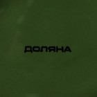 Салатник Доляна «Лист», 450 мл, 24.7×15.2 см, зелёный - Фото 5