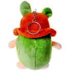 Мягкая игрушка «Авокадо в панамке», на брелоке, цвет МИКС - Фото 2