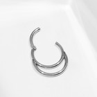 Пирсинг в нос (кликер) «Дуги», d=8 мм, цвет серебро - Фото 2