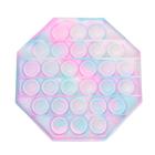 Антистресс игрушка «Вечная пупырка», восьмиугольник, цвета МИКС - Фото 1