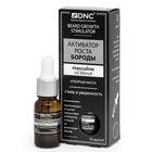 Активатор роста бороды DNC, 10 мл - Фото 2