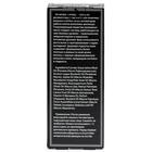 Активатор роста бороды DNC, 10 мл - Фото 4