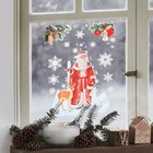 Набор наклеек новогодних "Дед мороз и снежинки" вырубная, 40 х 30 см - Фото 4
