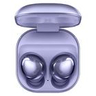 Наушники Samsung Galaxy Buds Pro SM-R190NZVACIS, беспроводные, вакуумные, IPX7, фиолетовые - Фото 5