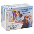 Алмазная мозаика на копилках, 11.5х8.5 см, Холодное сердце 5459590 - фото 1664453