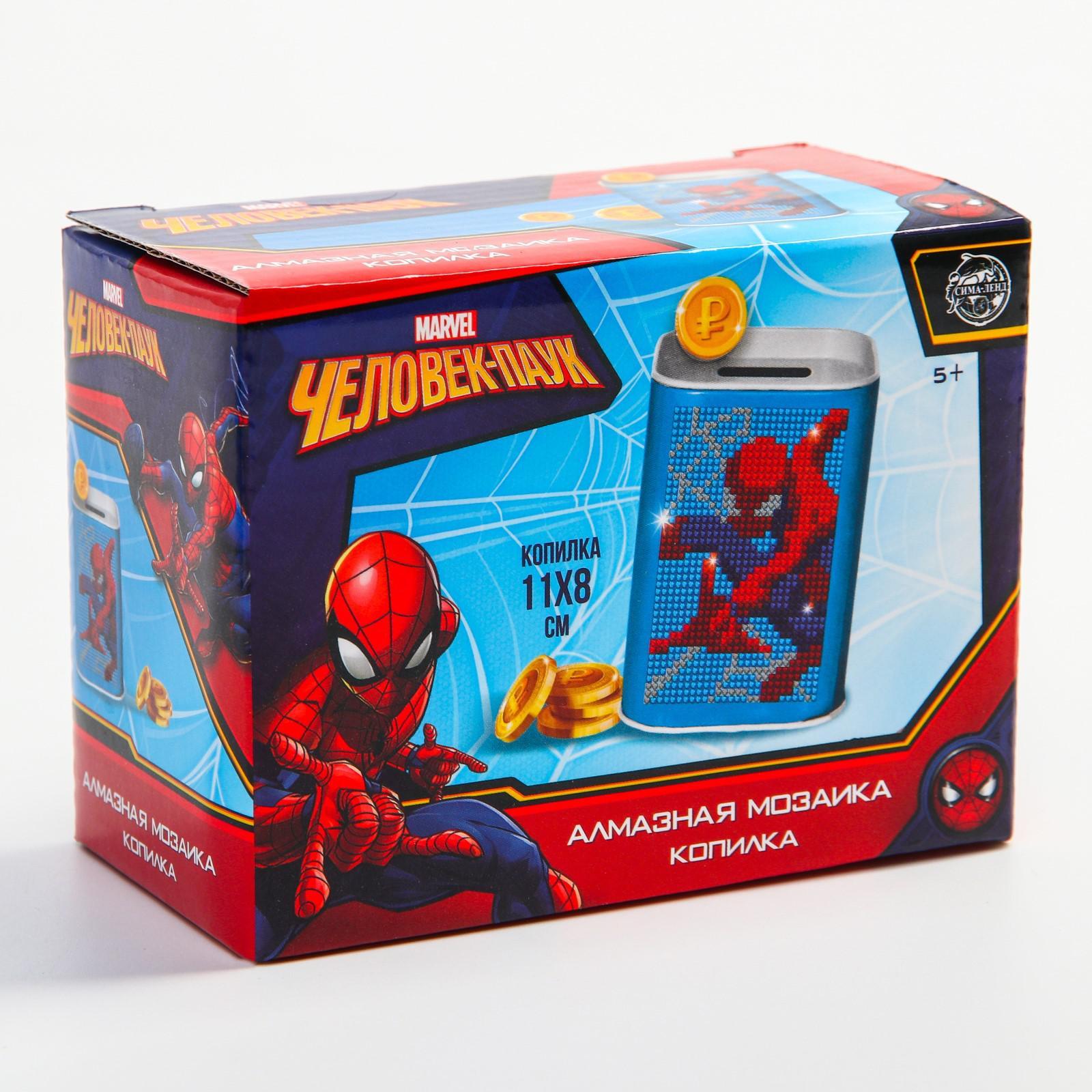 Алмазная мозаика на копилках, 11.5х8.5 см, Человек-паук (5459591 ...